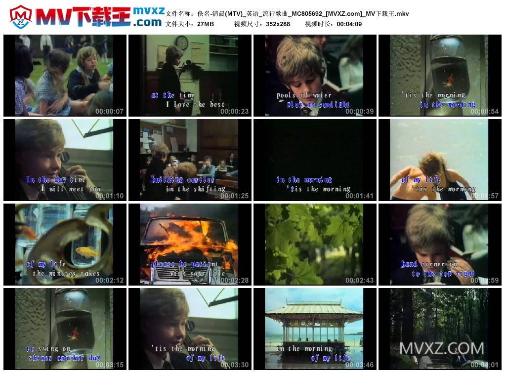 佚名-清晨(MTV)_英语_流行歌曲_MC805692